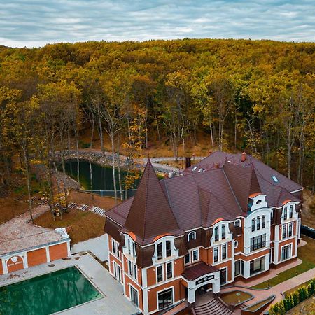 Park Hotel Bristol Uzhhorod Exterior photo